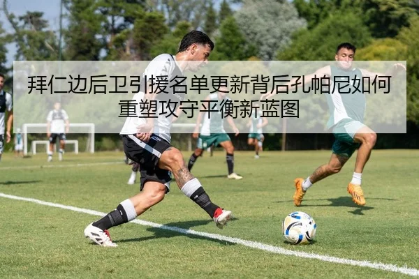 img_1783669135794_25_1_423.jpg